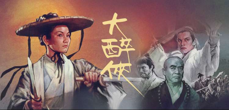 生活剧情片排行